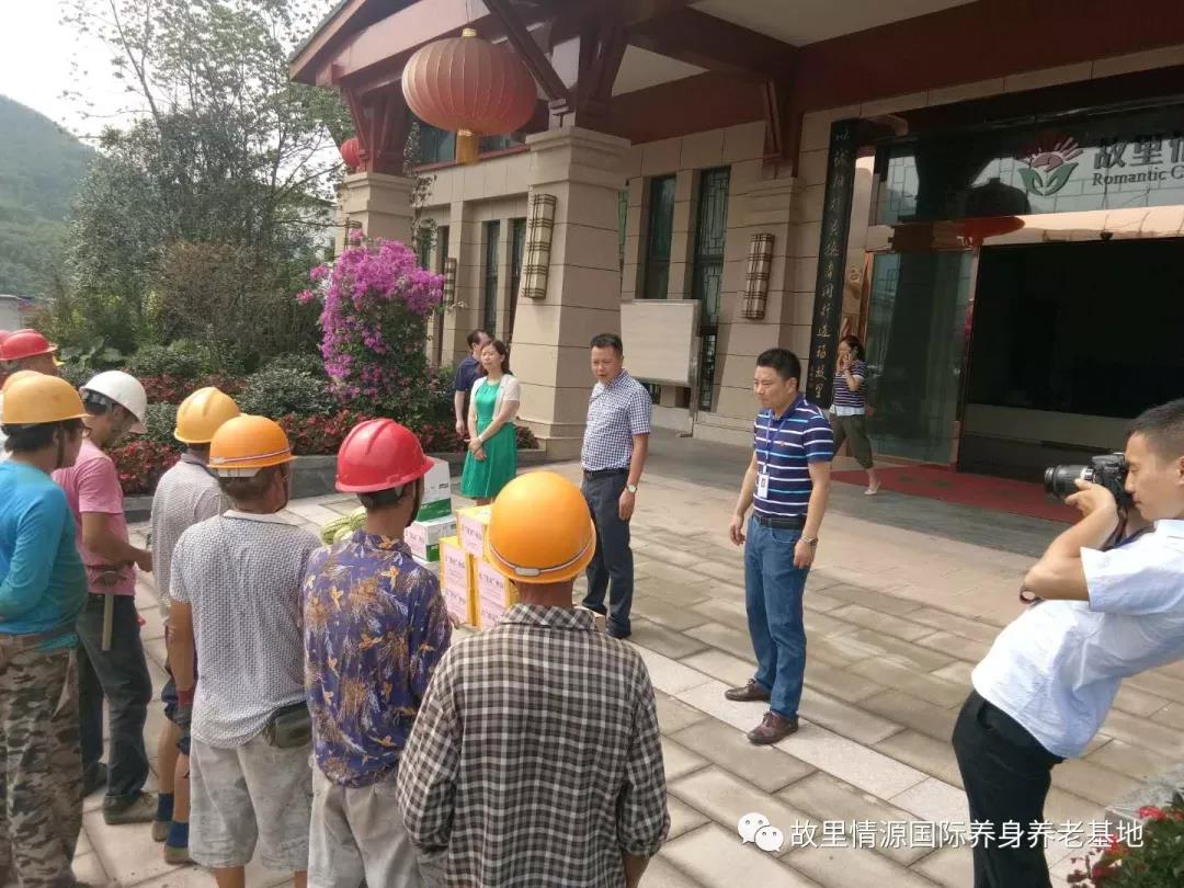 微信图片_20180807113355.jpg